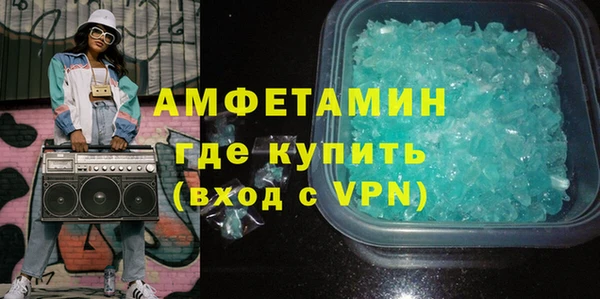 СК Бронницы