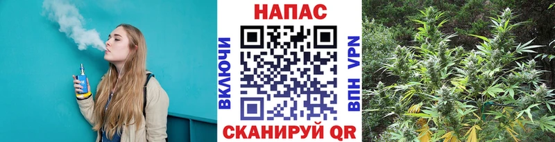 Бошки Шишки AK-47  omg ССЫЛКА  Кола  наркошоп 